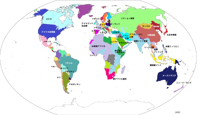 遠藤航渴望,獲得更多賽,事機遇,江南体育,JiangNan,江南体育网址,江南app,江南官网,江南集团