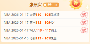 上海冠军杯,豪门竞技,明日之星盛,江南体育,JiangNan,江南体育网址,江南app,江南官网,江南集团