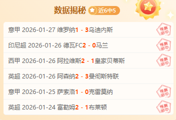 国产,机器人引热,中国智造电,江南体育,JiangNan,江南体育网址,江南app,江南官网,江南集团