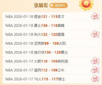 阿莫林,费表现稳定,达每周预期,江南体育,JiangNan,江南体育网址,江南app,江南官网,江南集团