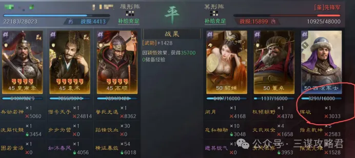 阿莫林,费表现稳定,达每周预期,江南体育,JiangNan,江南体育网址,江南app,江南官网,江南集团
