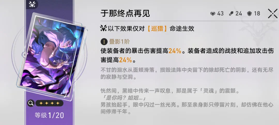 四年,亿续约确认,官方公布,江南体育,JiangNan,江南体育网址,江南app,江南官网,江南集团