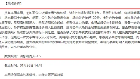 汉阴“赛车+梯田”组合模式推动旅游收入超17亿，全国瞩目