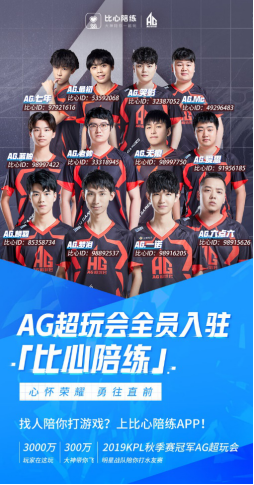 梅西力邀“齐达内接班人”加盟迈阿密，曼联尤文前将或成关键一环？