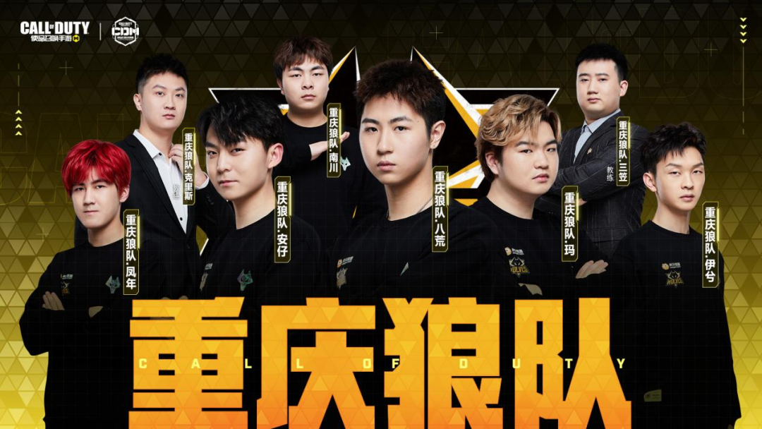 在曼城效力 在曼城效力